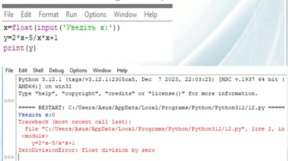 0800582t-4134-940x527.png