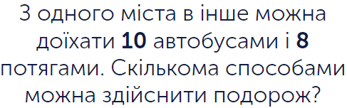 0800582u-af89-487x152.png