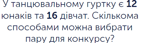 080058in-c248-466x142.png