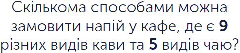 080058jz-1d2b-487x109.png
