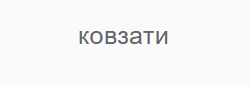 080058mq-b0bf-433x151.png