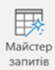 0800591d-6a23-110x139.png