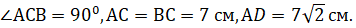 080059ve-4f46-356x28.png