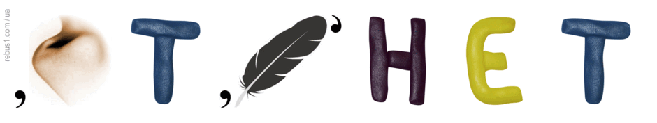 080059y9-0833-940x177.png