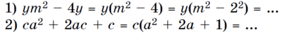 08005a03-1364-402x53.png
