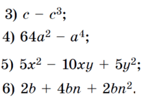 08005a0w-68d6-216x154.png