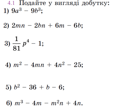 08005a2f-9500-380x363.png
