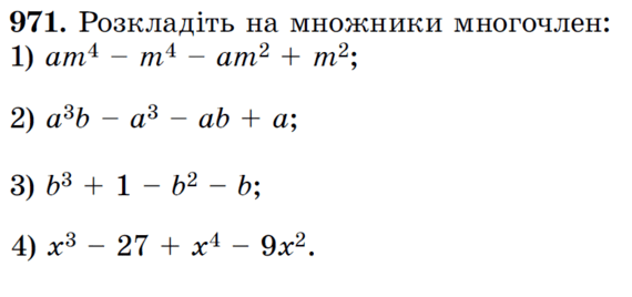 08005a2x-3981-570x268.png