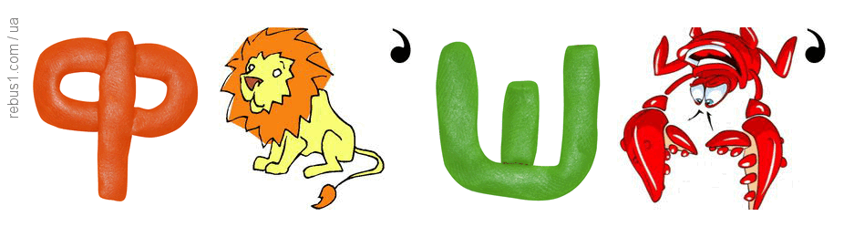 08005a6r-522f-937x260.png