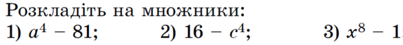 08005a7c-ff29-585x66.png