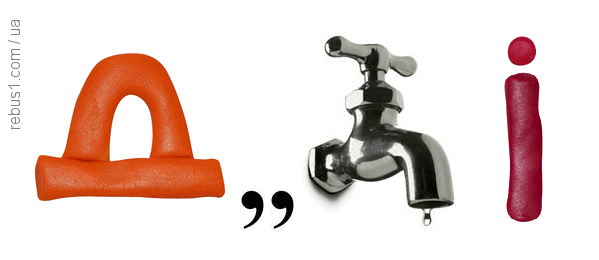 08005a8w-1352-599x260.png