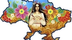 Lugares famosos de Ucrania