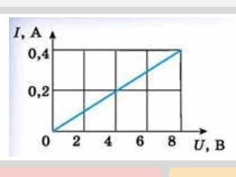 08005aty-1a56-341x256.png