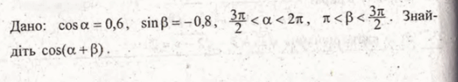 08005aub-7356-940x169.png