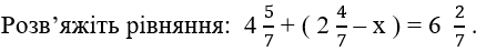 08005avu-bf0e-438x46.png