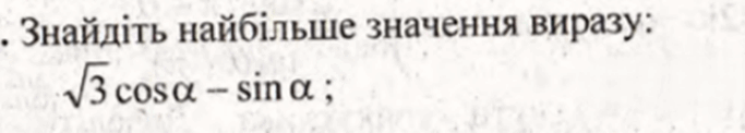 08005az3-d13f-683x122.png