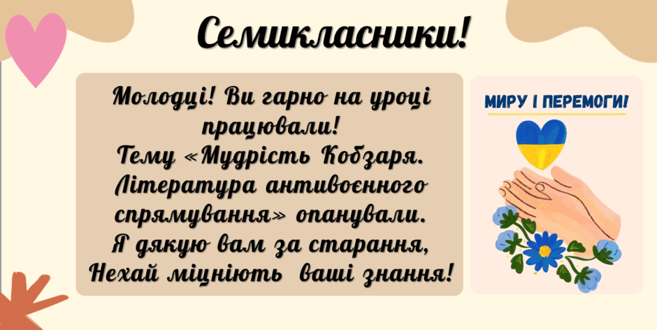 08005b24-6c7a-940x472.png