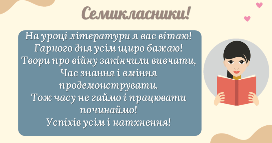 08005b2b-6890-940x494.png