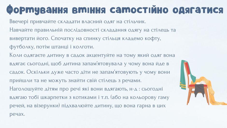 08005bgs-6b60-940x529.jpg