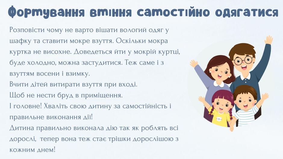 08005bgu-12aa-940x529.jpg