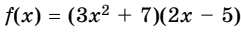 08005bhc-9968-344x49.png