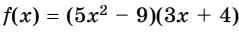 08005bj5-878b-346x56.png