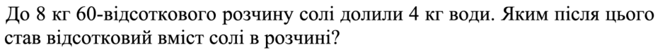 08005bzc-3696-940x74.png