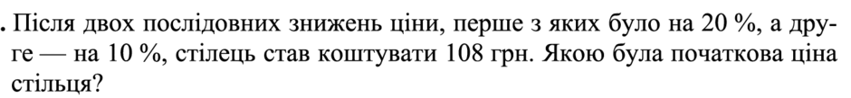 08005c2h-8980-940x109.png