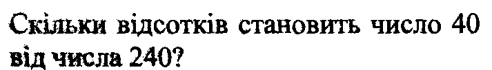 08005cra-4663-713x102.png