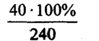 08005crx-3213-238x100.png