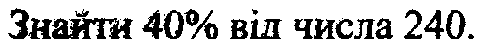 08005cs8-7593-490x39.png
