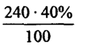 08005csm-9ac4-239x113.png