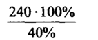 08005ctc-a36c-270x113.png