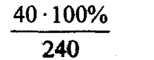 08005ctp-cdbf-261x102.png