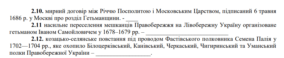 08005cxe-bffc-928x192.png