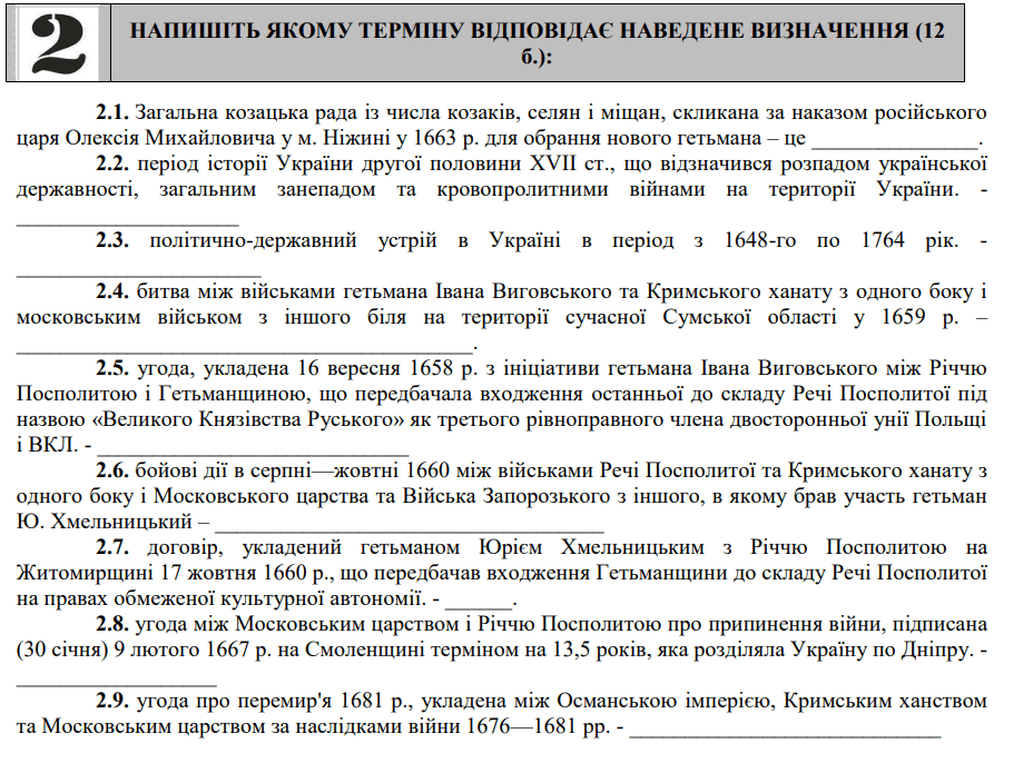 08005cxp-f4a6-928x695.png