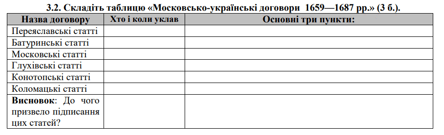 08005dtt-2ade-909x278.png
