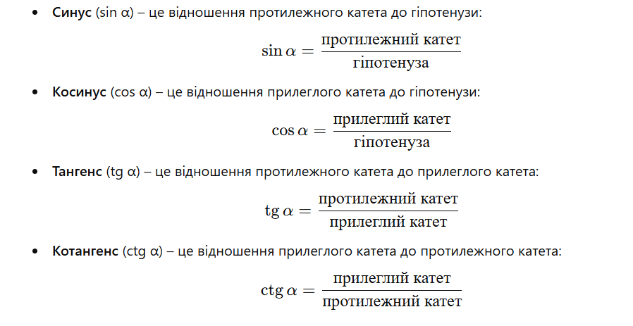 08005eac-0714-898x463.png