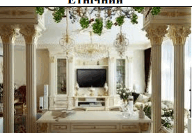 08005ey6-2a88-276x191.png