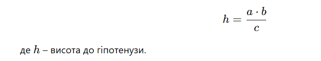 08005fxj-175a-656x126.png