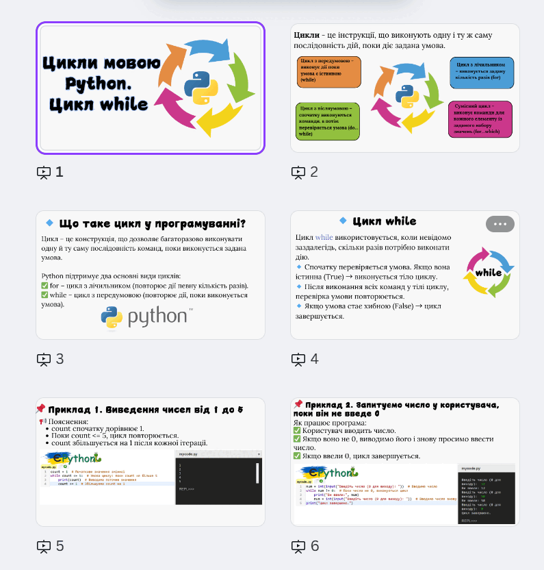 08005gsv-a0a8-795x832.png
