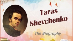 Презентація "Taras Shevchenko"