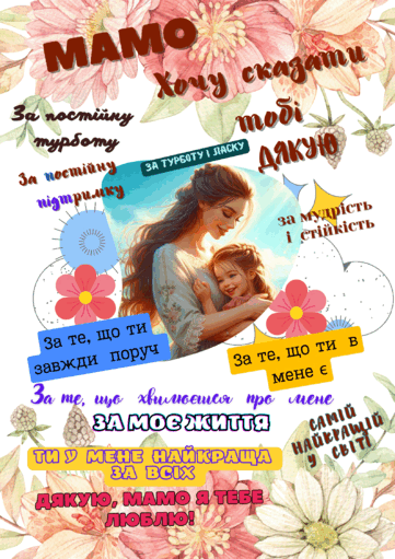 08005ies-2898-361x511.png