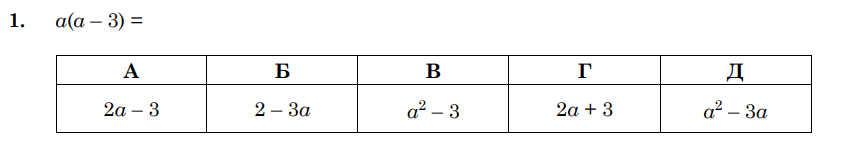 08005ii2-a917-858x158.png