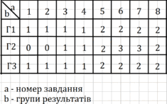 08005jgg-7ba4-235x147.png