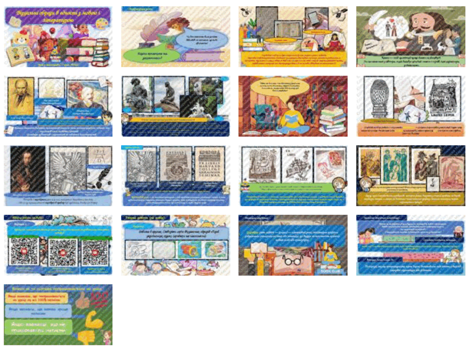 08005jwg-9085-940x689.png