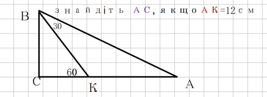 08005m84-35df-522x191.png