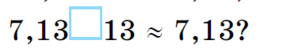 08005o48-5b64-287x55.png