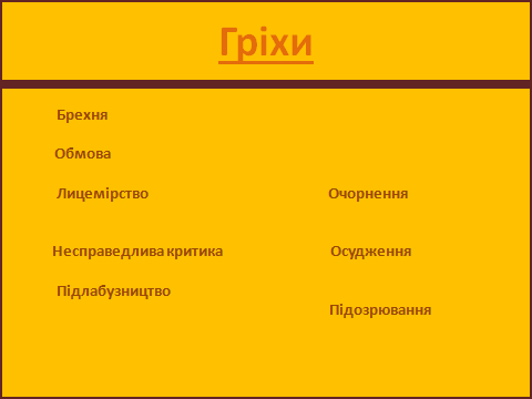 08005oik-e3d3-480x360.png