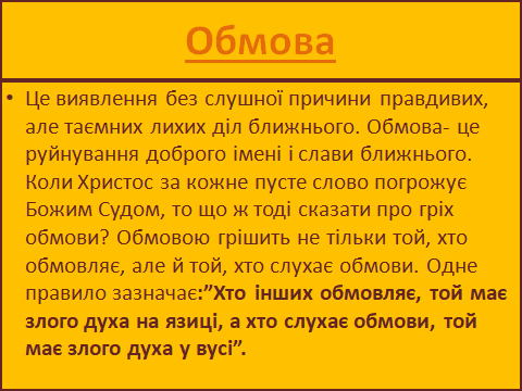 08005okh-2827-480x360.png